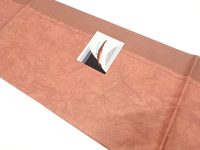 JAPANESE FUKURO OBI / WOVEN STRIPE & ABSTRACT